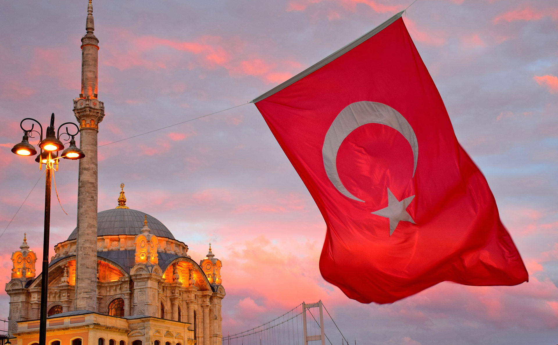 Стипендия на обучение в Турции